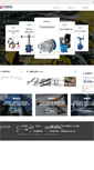 Mobile Screenshot of koen.co.kr